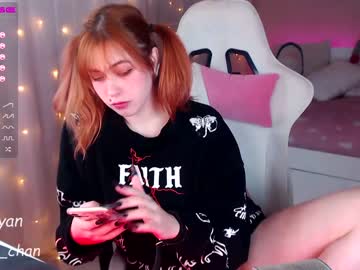 webcam girl _mey_chan capture image #1373822