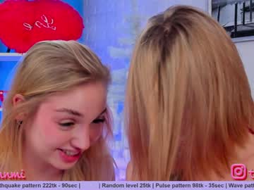 webcam couple huntertiana capture image #1026507
