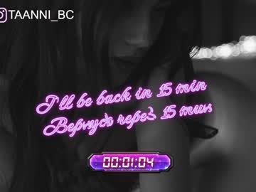 webcam girl taanni_bc capture image #3132767