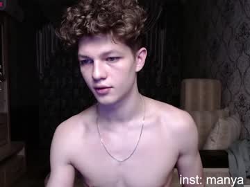 webcam man mario_serhos capture image #1183180