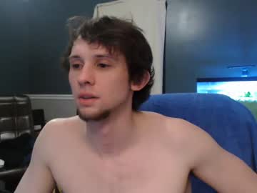 webcam man nocran88 capture image #1255049