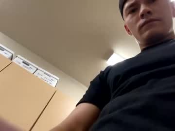 webcam man bigboi536 capture image #24312