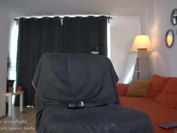 webcam girl queen_leylla capture image #869583