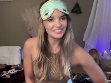 webcam girl phoenix_taylor capture image #2367788