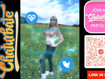 webcam couple notfallenangel capture image #2797542