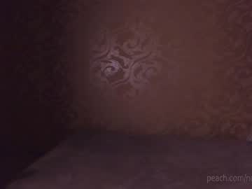 webcam girl _northern_girl_ capture image #2787345