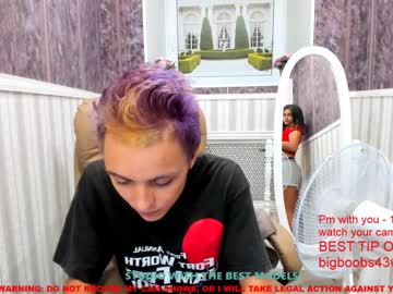 webcam couple liam_n_bonnie capture image #158040