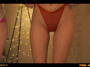 webcam girl a_mhere capture image #3372171
