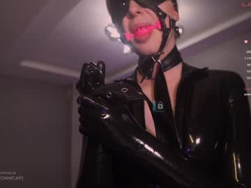 webcam girl bronnica capture image #1790655