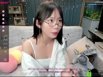 webcam girl luna_liu520 capture image #490061
