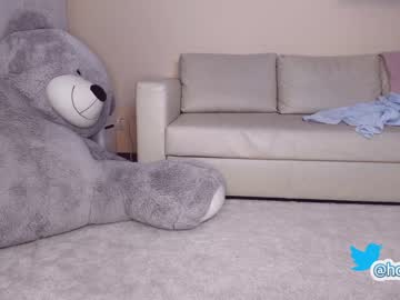 webcam girl hollyextra capture image #289905