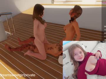 webcam girl dreamsweetgirl capture image #1071425