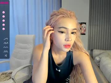 webcam girl hee_jin capture image #1393479