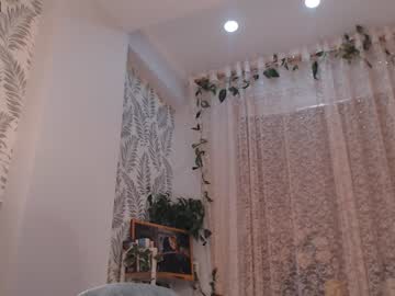 webcam girl arian_fox capture image #2217317