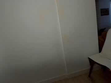 webcam girl ehotlovea capture image #2884573