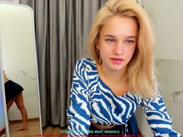 webcam girl leila_coy capture image #653596