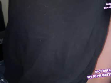 webcam man babyfacenorth capture image #1334752