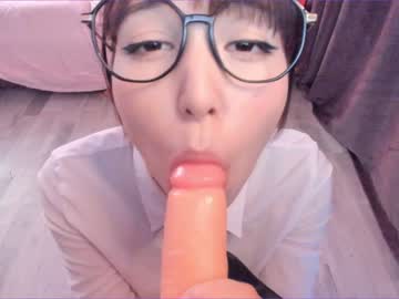 webcam girl mary_shiota capture image #3637564