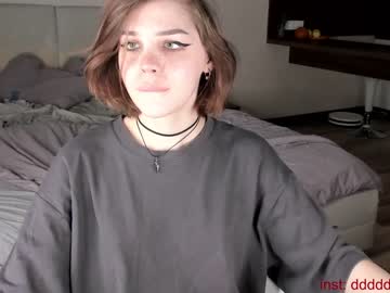 webcam tranny dinapoison capture image #3054933