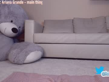 webcam girl hollyextra capture image #383709