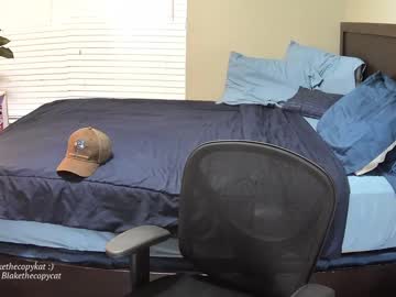 webcam man letsplayblake capture image #2696737