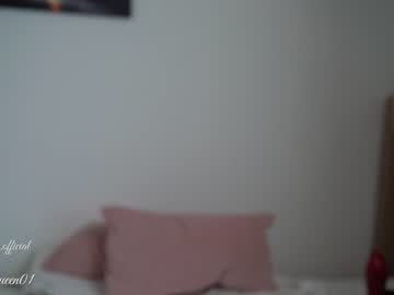 webcam girl layanaqueen capture image #2901165