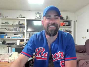 webcam man hardworkertn capture image #2818722