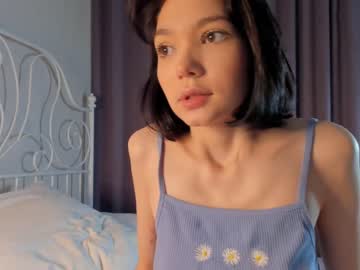 webcam girl pinkncrazy capture image #2959646