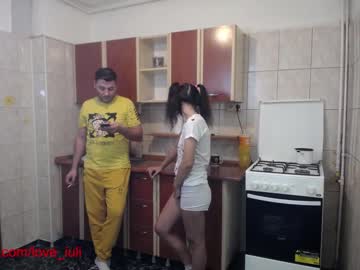 webcam couple iuliana32 capture image #347445