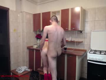 webcam couple iuliana32 capture image #892099