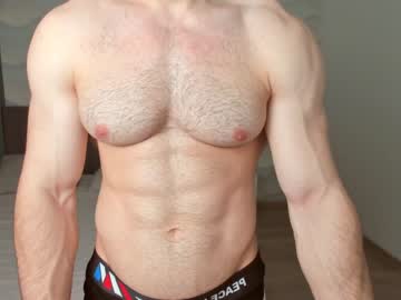 webcam man adam_muscle_ capture image #3713927