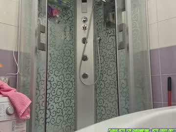 webcam girl queenafina capture image #2278688