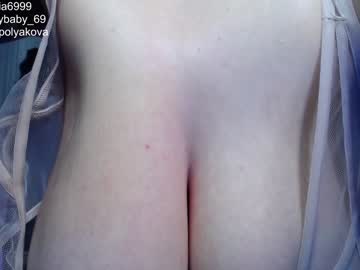 webcam girl crybaby_699 capture image #2416179