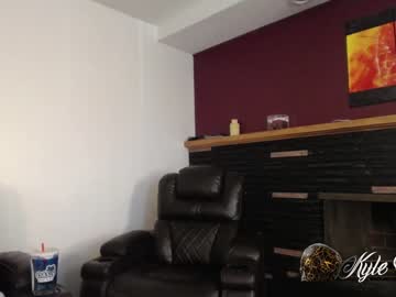 webcam man kylechat capture image #2430753