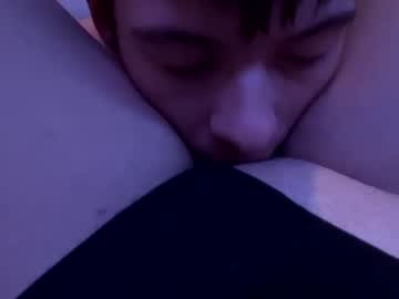 webcam couple couplzcam capture image #3974998