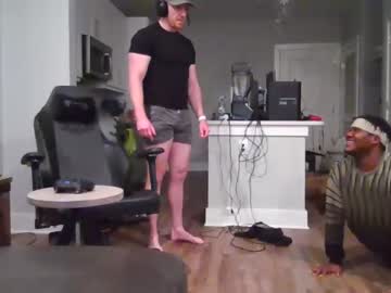 webcam man discgolf4life capture image #973617