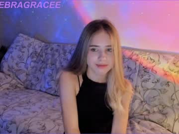 webcam girl debragrace capture image #2909453