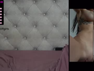 webcam girl diffgirls capture image #1931736