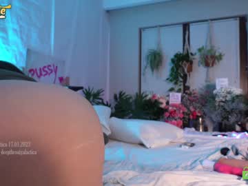 webcam girl _deepthroatgalactica capture image #3534230