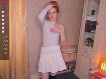 webcam girl ruthgill capture image #3338640