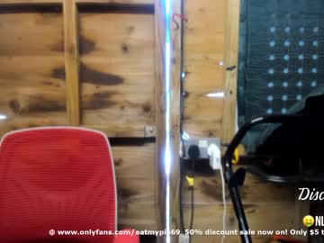 webcam girl eatmypie69 capture image #1085097