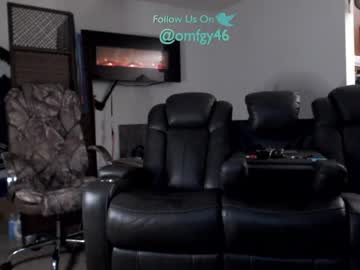 webcam man omfgy capture image #456192