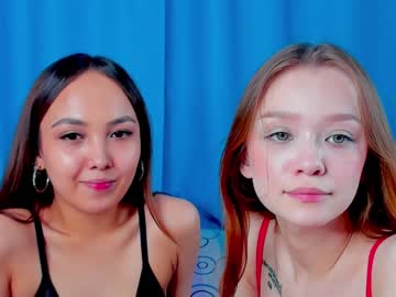 webcam couple hinesarline capture image #1984092