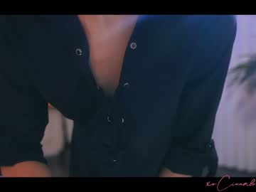 webcam girl cinnabelle capture image #440541