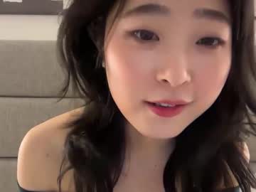 webcam girl cozykorean capture image #4081127
