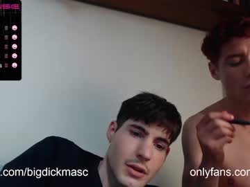 webcam man bigdick_masc capture image #551674