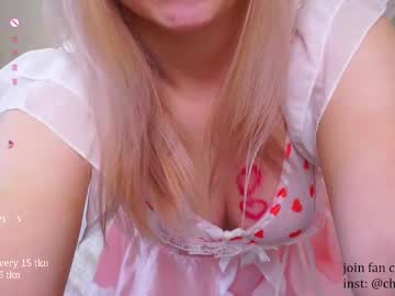 webcam girl ooonlyu capture image #4078486