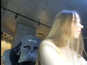 webcam girl mysat capture image #2438272