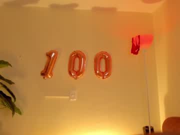 webcam girl misslamarr capture image #1786764