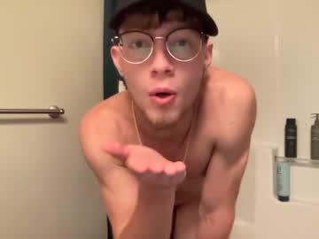 webcam man usernamedontwork capture image #2833817